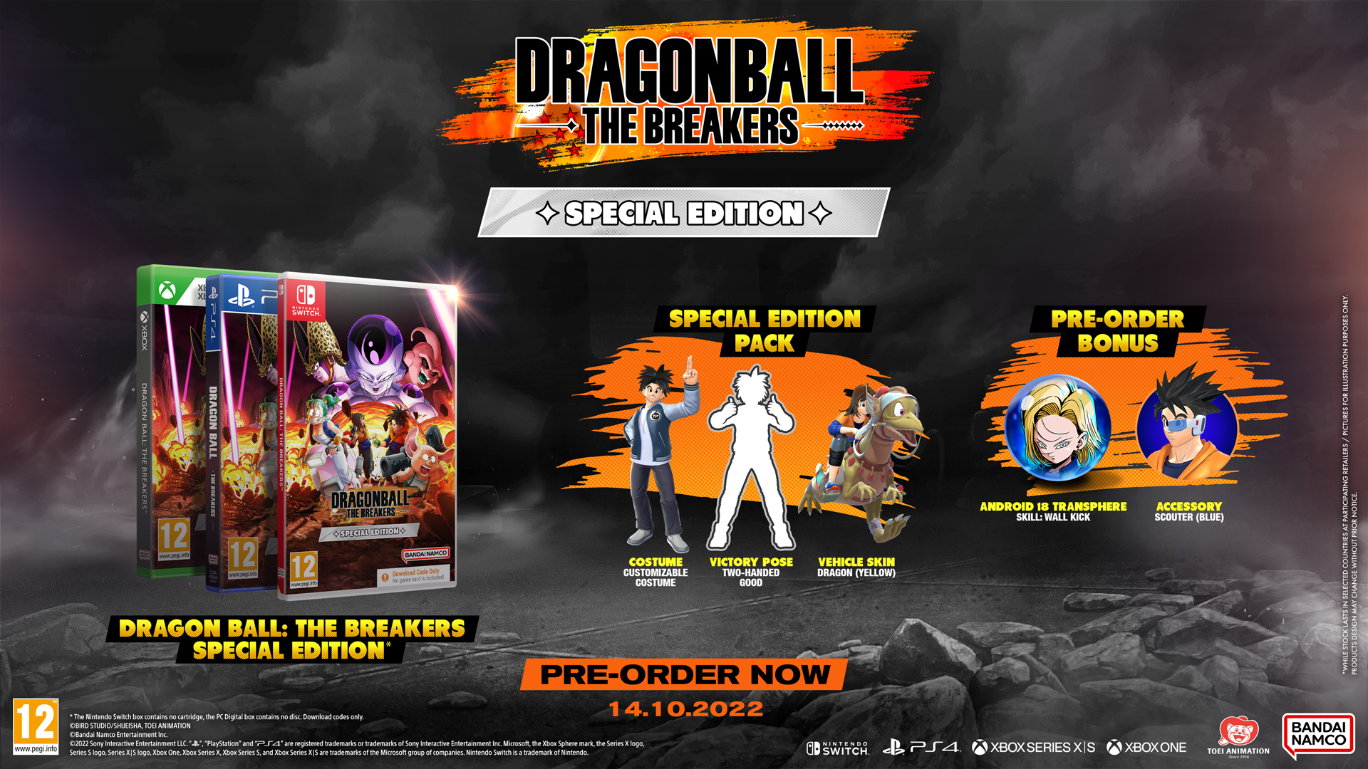 Dragon Ball: The Breakers (Special Edition)