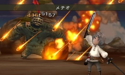 Bravely Default: Flying Fairy