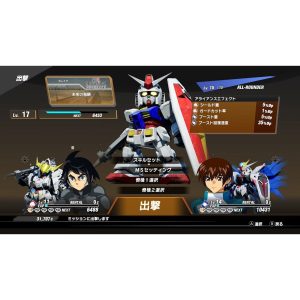 SD Gundam Battle Alliance (Import)