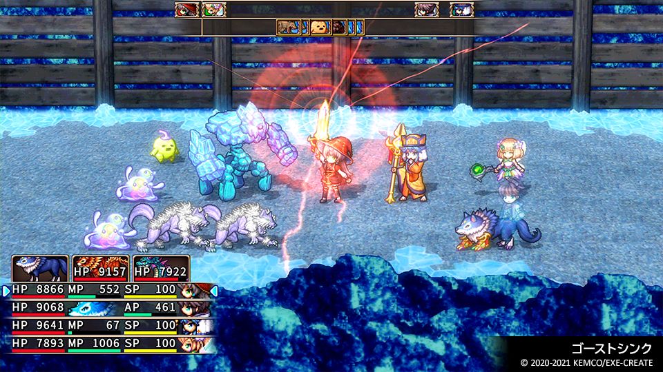 Kemco RPG Selection Vol. 9 (Import)