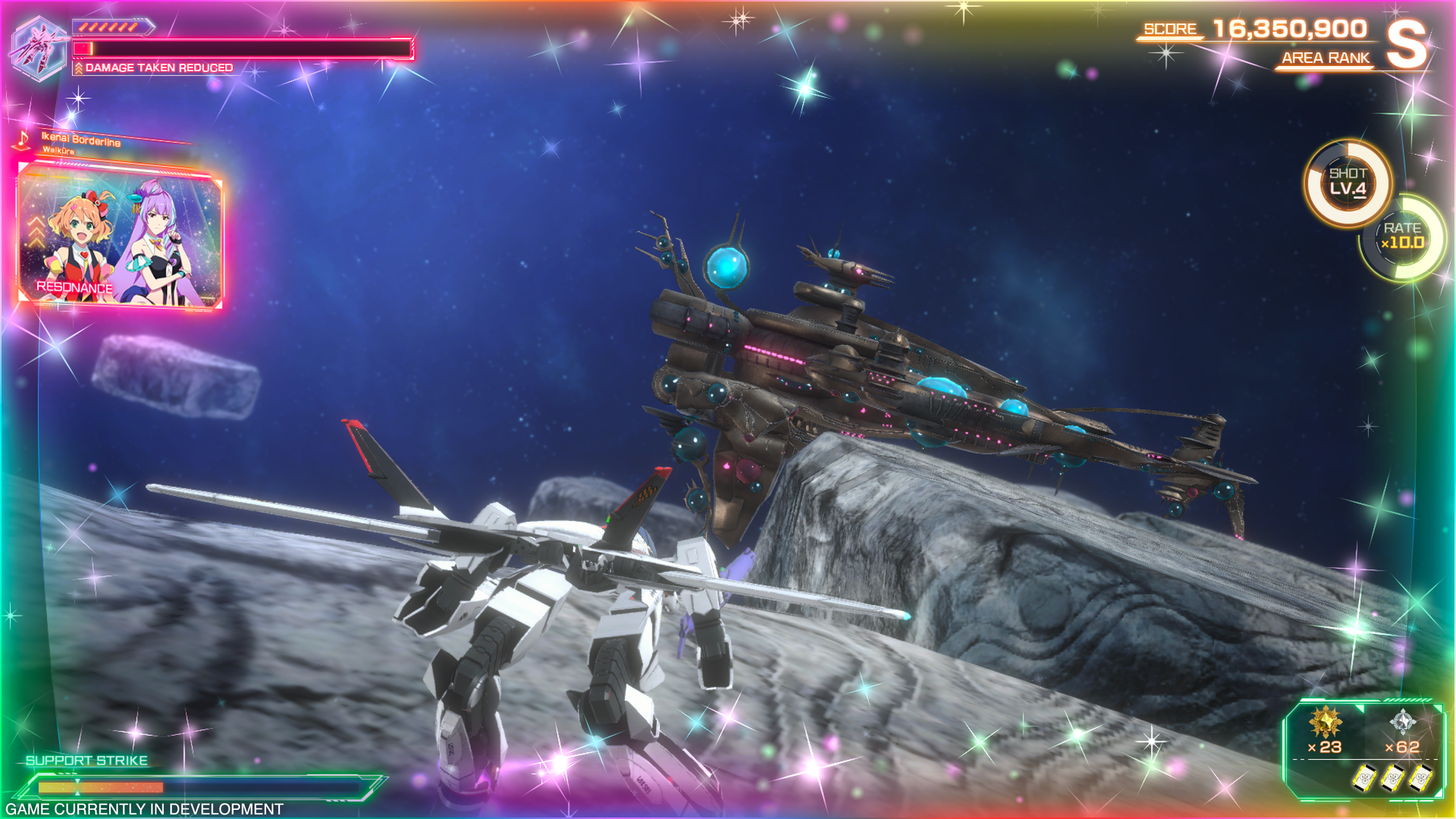 MACROSS -Shooting Insight-