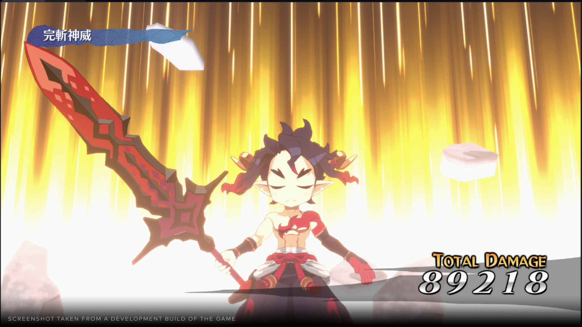 Disgaea 7: Vows of the Virtueless (Deluxe Edition)