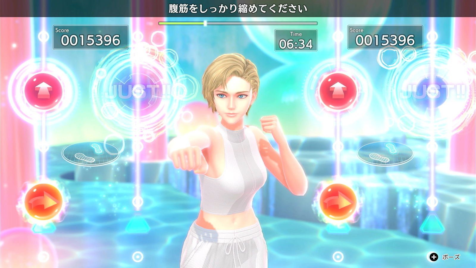 Fitness Boxing 3: Your Personal Trainer