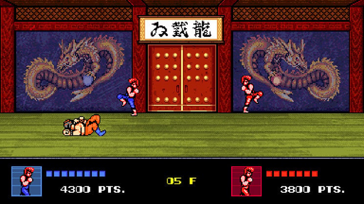 Double Dragon IV Classic Edition (Limited Run #107) (Import)