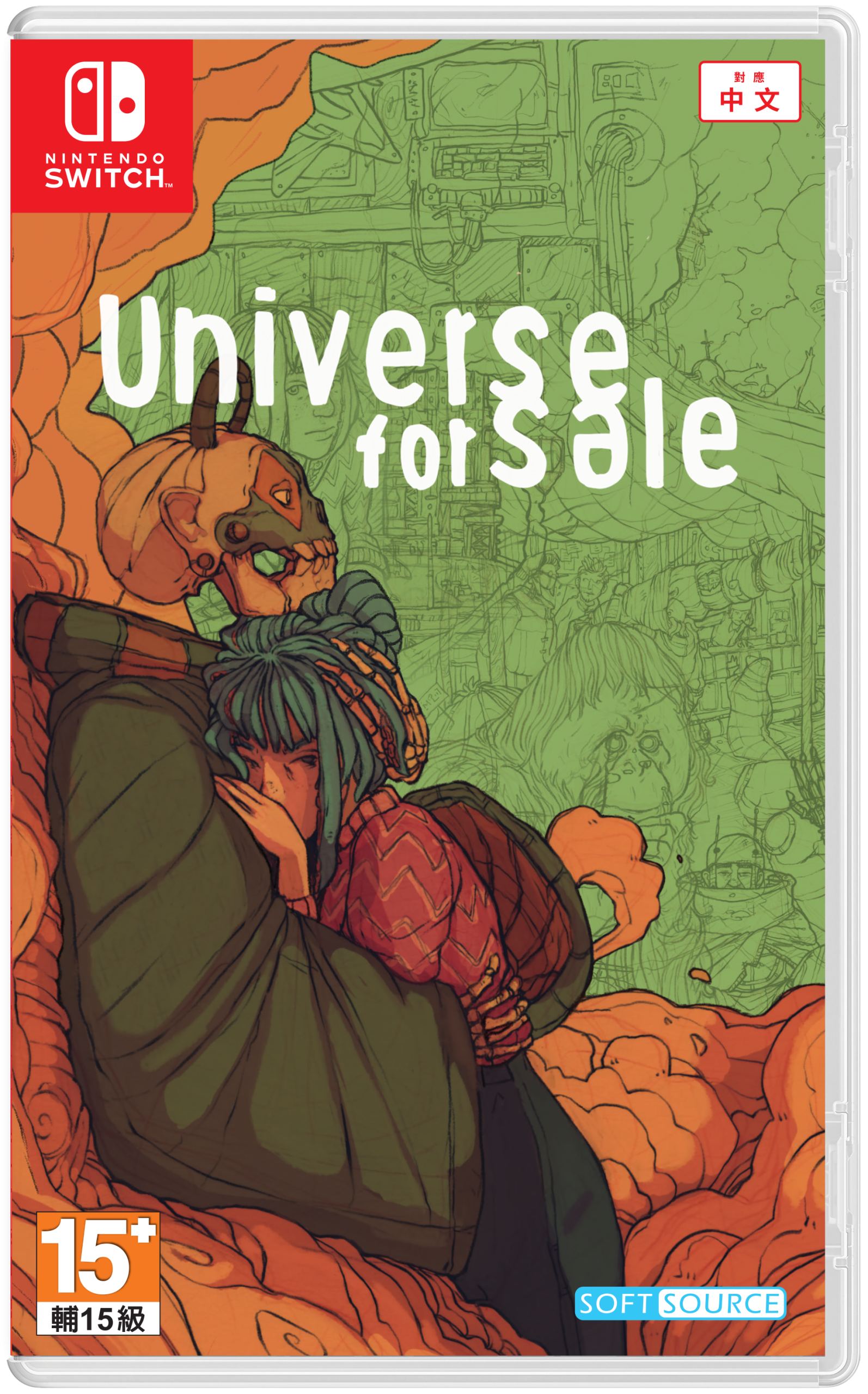 Universe for Sale (Asia) (Multi-Language)