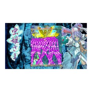 Mushihimesama (Import)