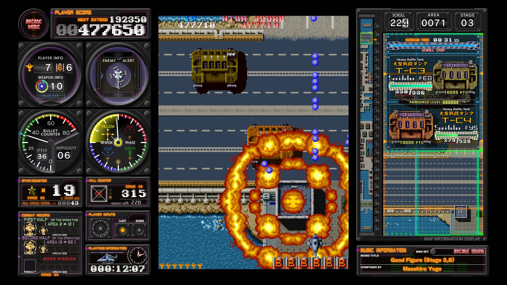 Toaplan Arcade Garage: Kyukyoku Tiger-Heli (Limited Run) (Import)