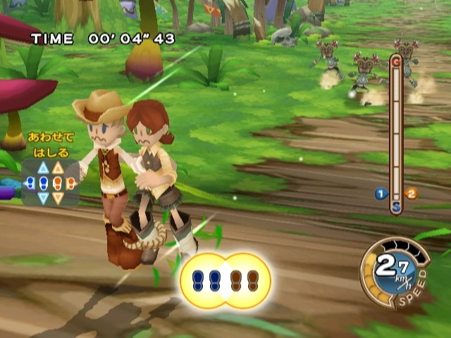 Family Trainer Treasure A Bundle