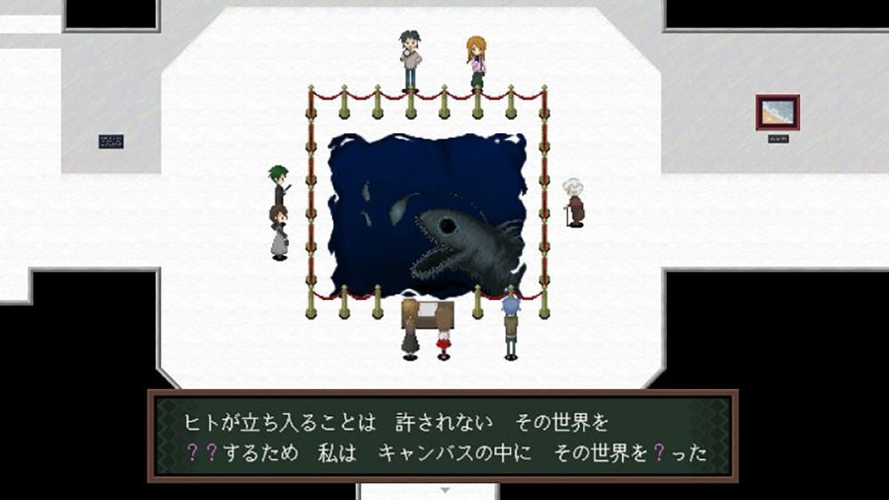 Ib (Import)