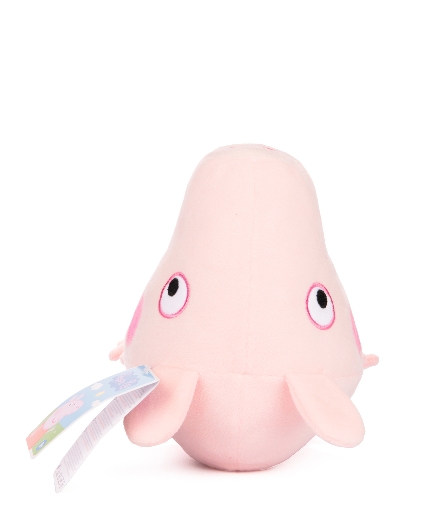 Peppa Pig - Lil Bodz - Peppa Pig (25 cm) (I-PEP-9370-1-FO)