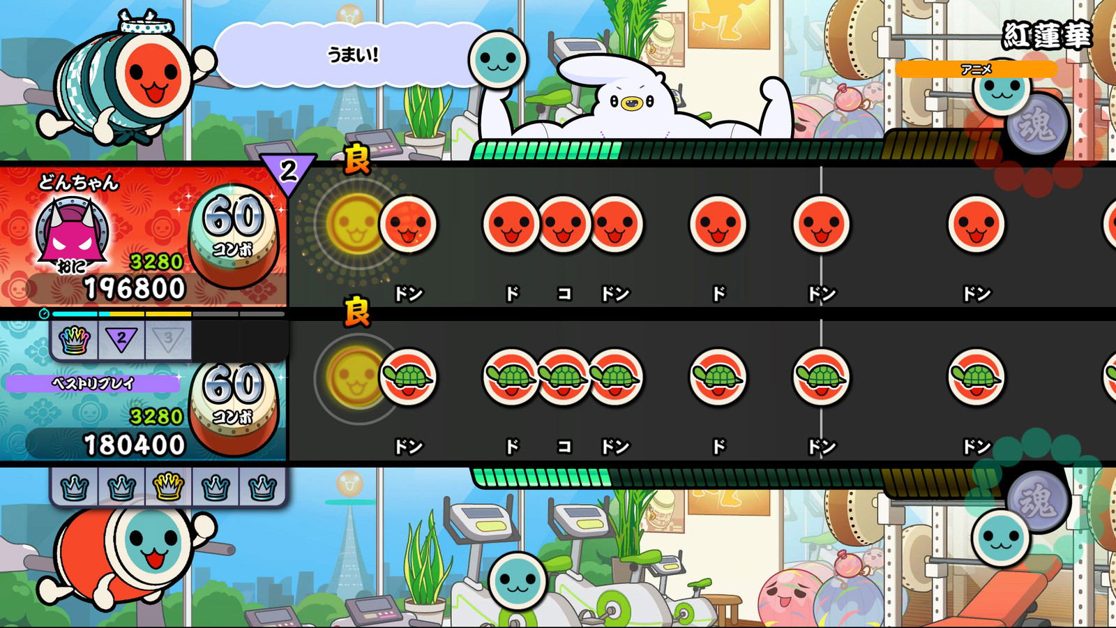Taiko no Tatsujin: Rhythm Festival (Import)