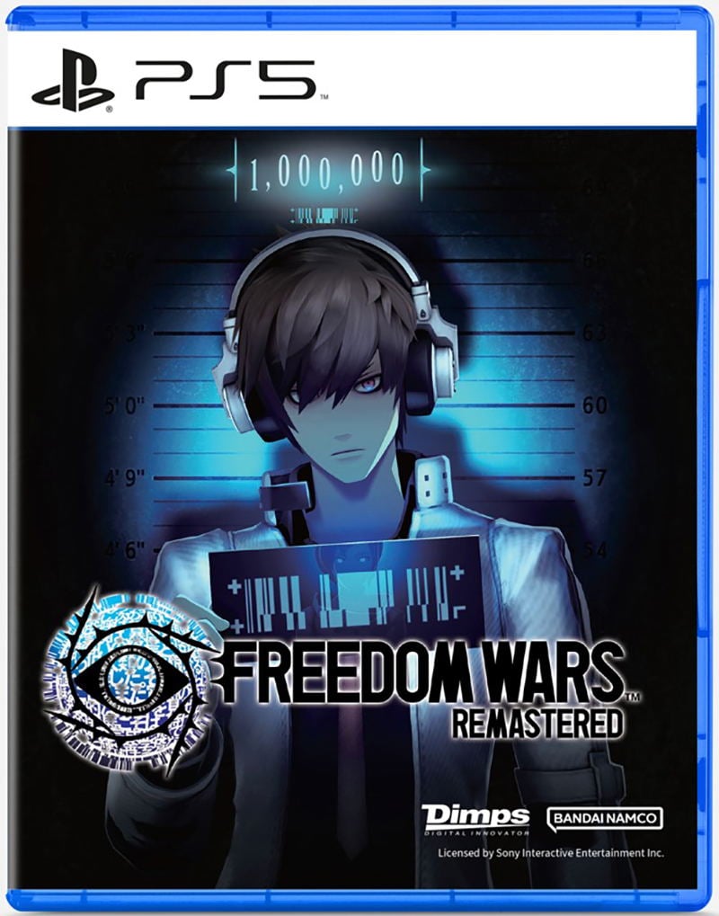 Freedom Wars Remastered (Multi-Language)  (Import)