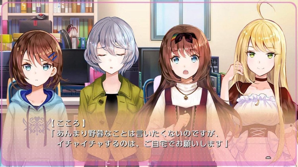 Yumeutsustu Re:Master Bundle Pack (Import)