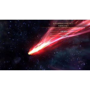 SaGa: Scarlet Grace Ambitions (Import)
