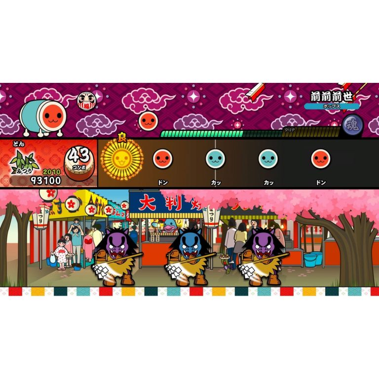 Taiko no Tatsujin: Nintendo Switch Version! (Import)