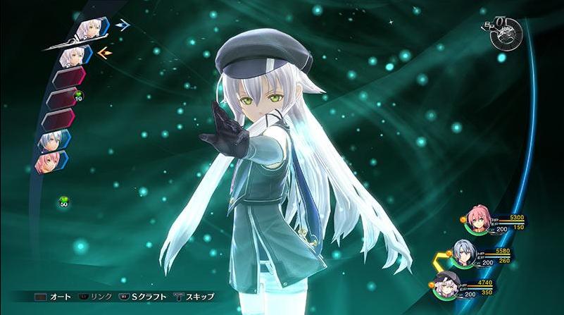 The Legend of Heroes: Trails of Cold Steel IV (Frontline Edition)