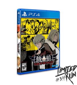Garou: Mark Of The Wolves (Limited Run #354) (Import)
