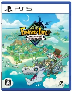 Fantasy Life i: The Girl Who Steals Time (Multi-Language) (Import)