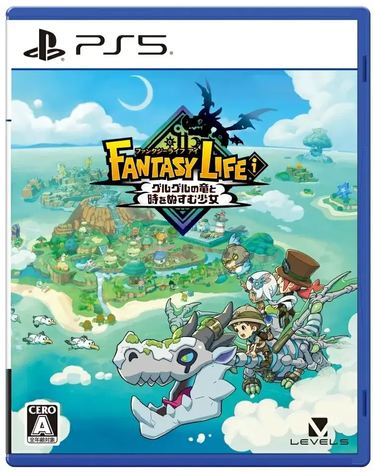 Fantasy Life i: The Girl Who Steals Time (Multi-Language) (Import)