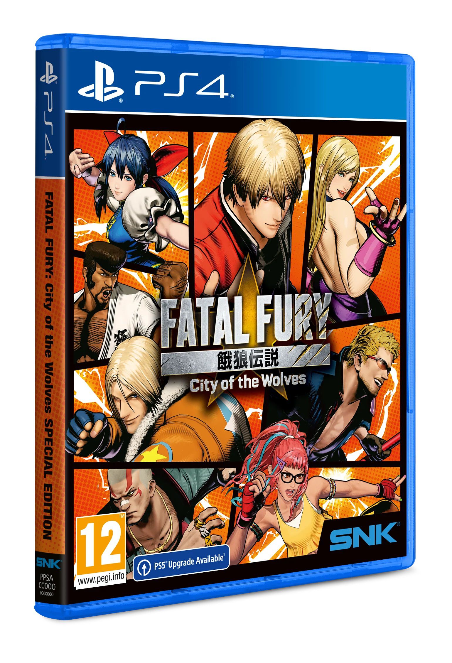Fatal Fury City of Wolves (Special Edition)