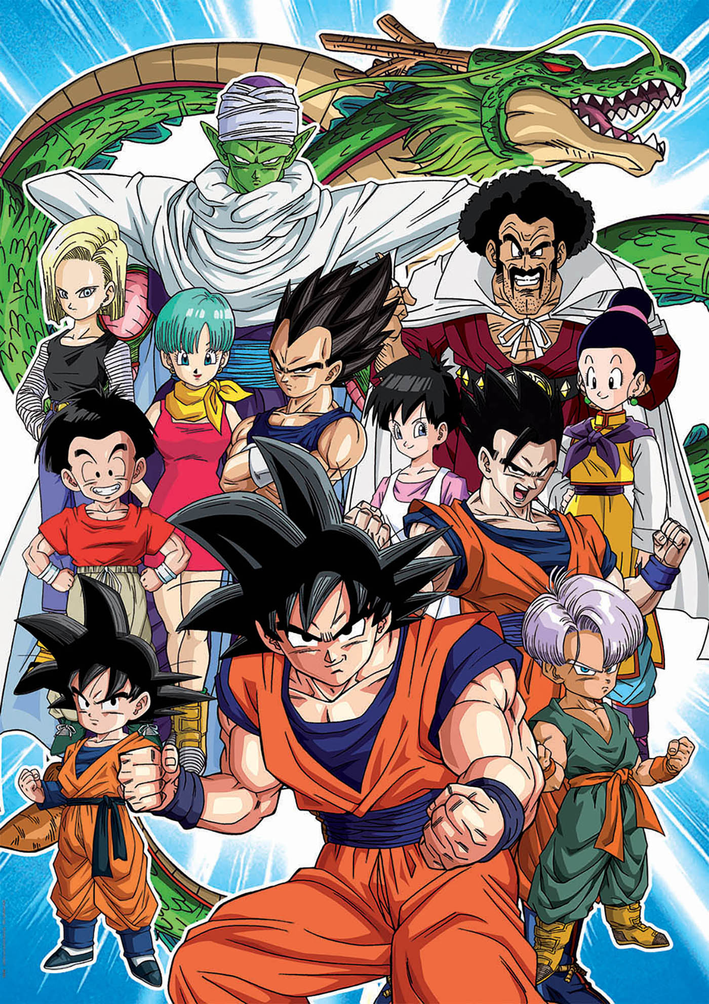 Puzzle - 1000 Pieces - Dragon Ball (80-18496)