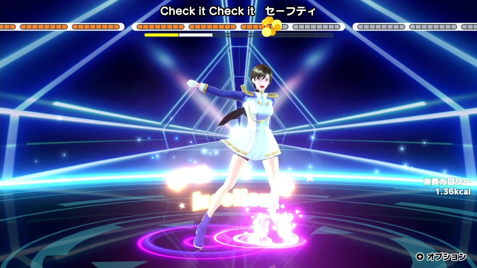 Zero to Dance Hero