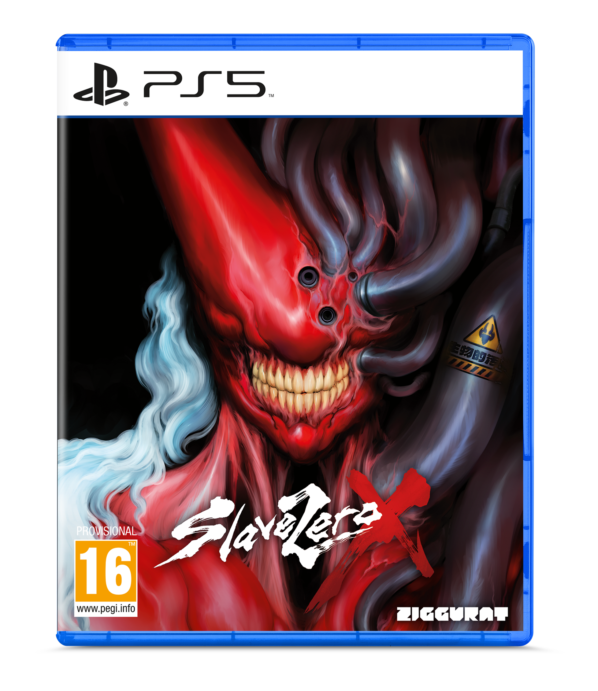 Slave Zero X