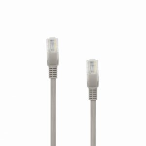 Sbox UTP-75 CAT5E 7.5 M