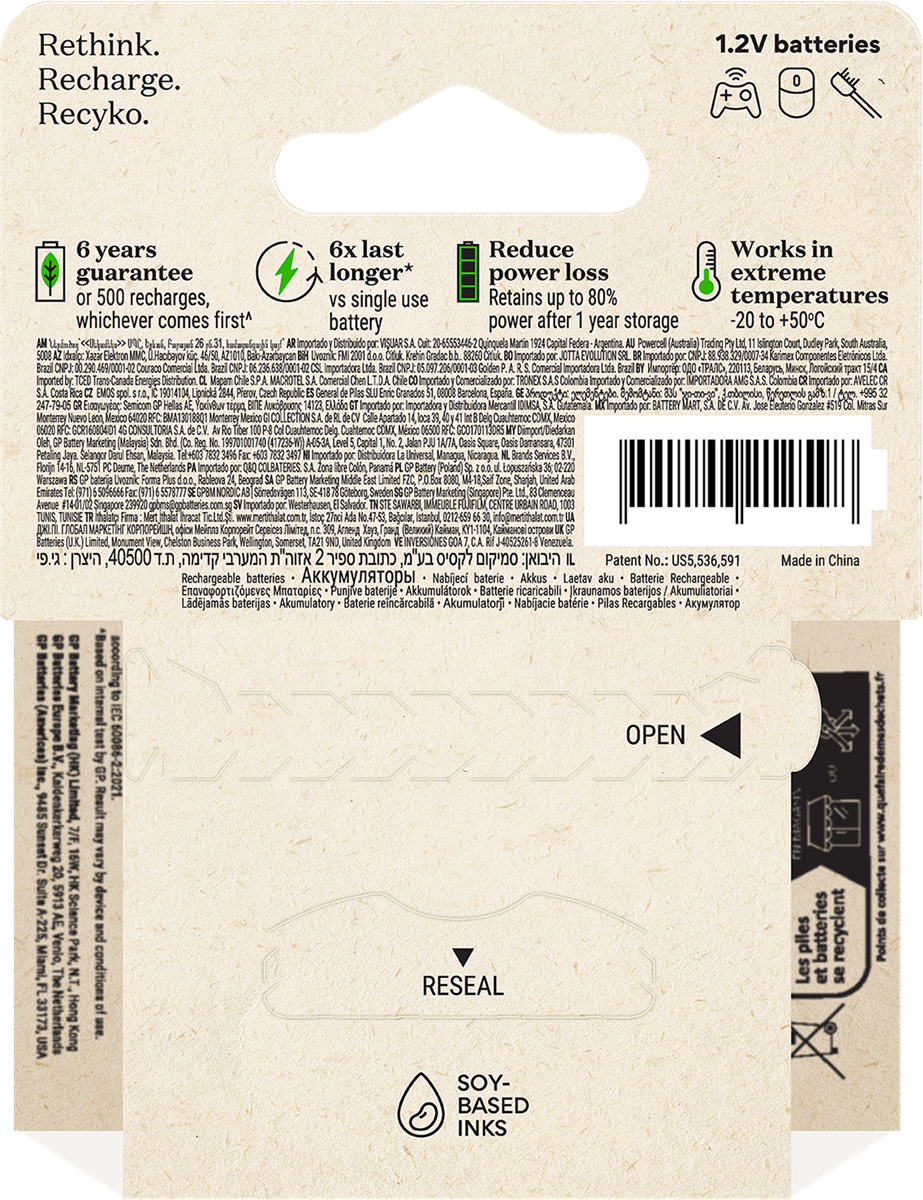 GP - ReCyko Rechargeable Battery, Size AA, 2100 mAh, 4-pack