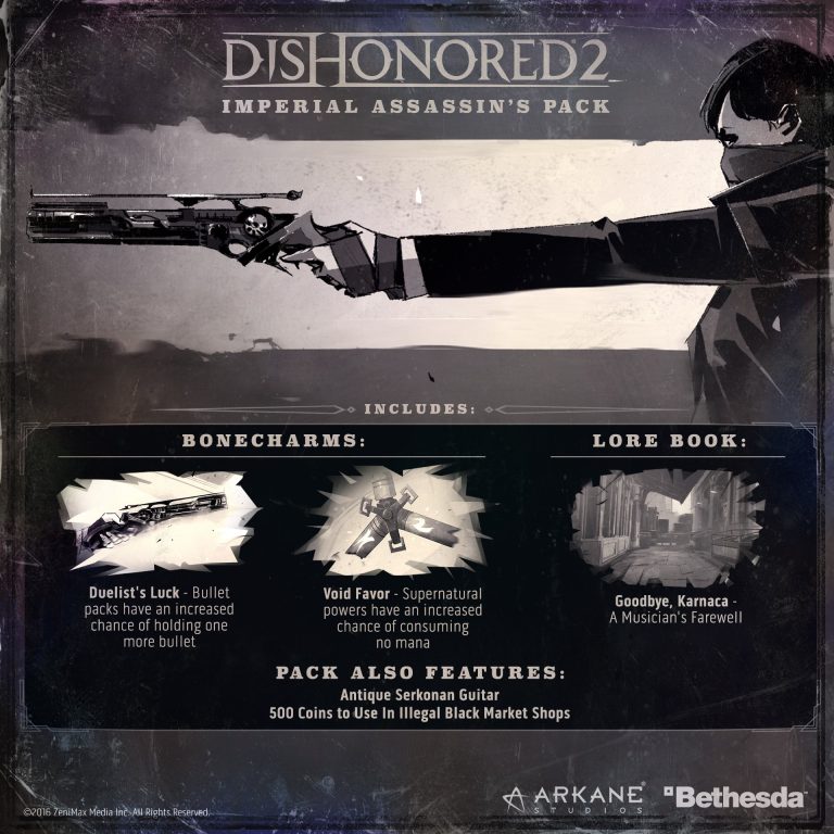 Dishonored II (2)