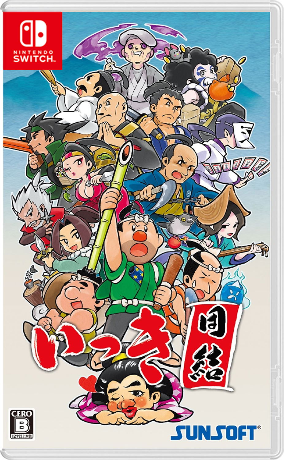 Ikki Unite (Import)