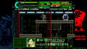 Assault Suit Leynos 2 Saturn Tribute (Import)