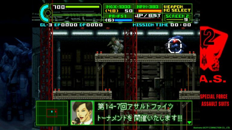 Assault Suit Leynos 2 Saturn Tribute (Import)