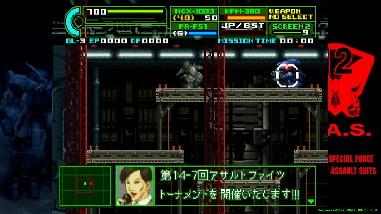 Assault Suit Leynos 2 Saturn Tribute (Import)