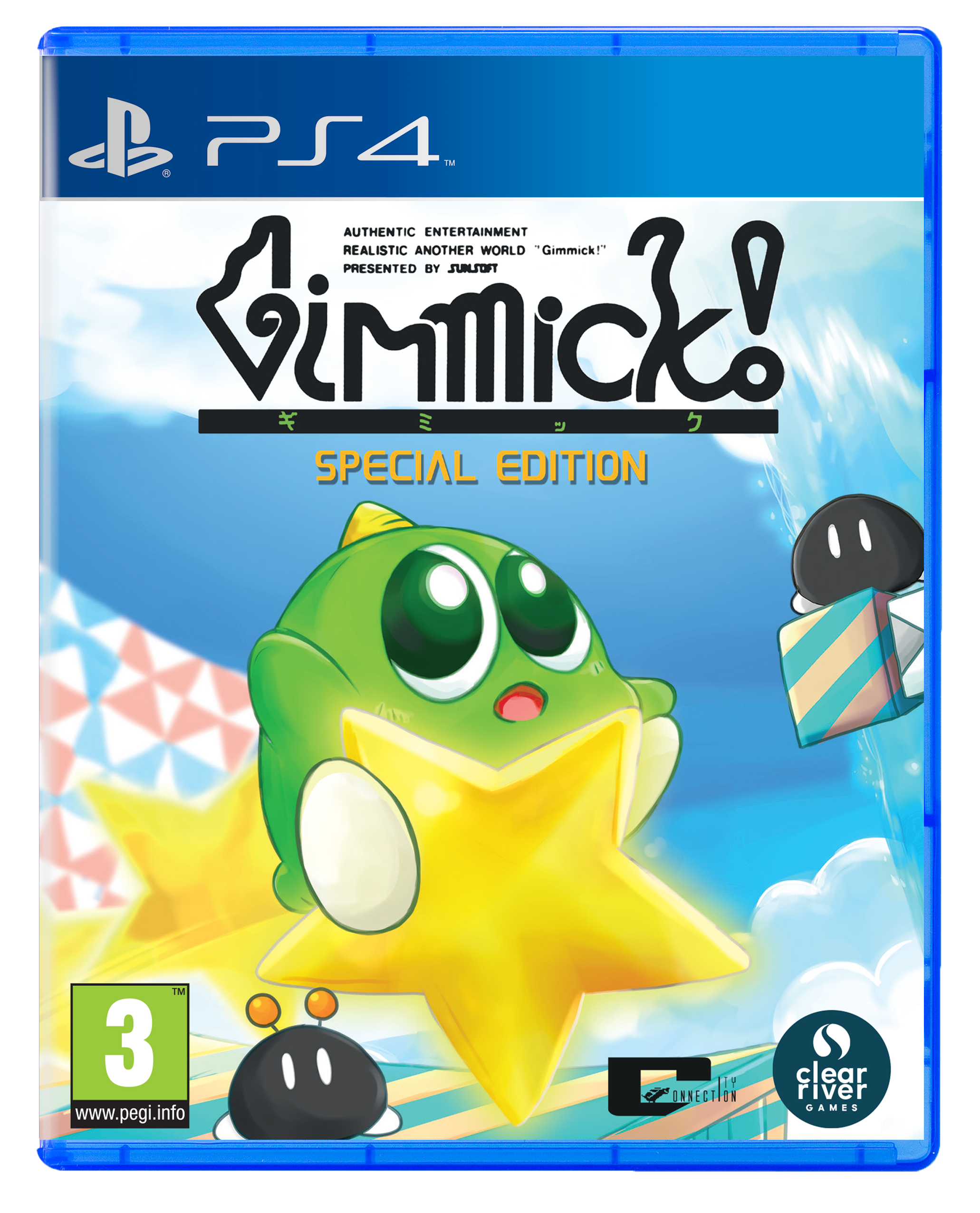 Gimmick! (Special Edition)