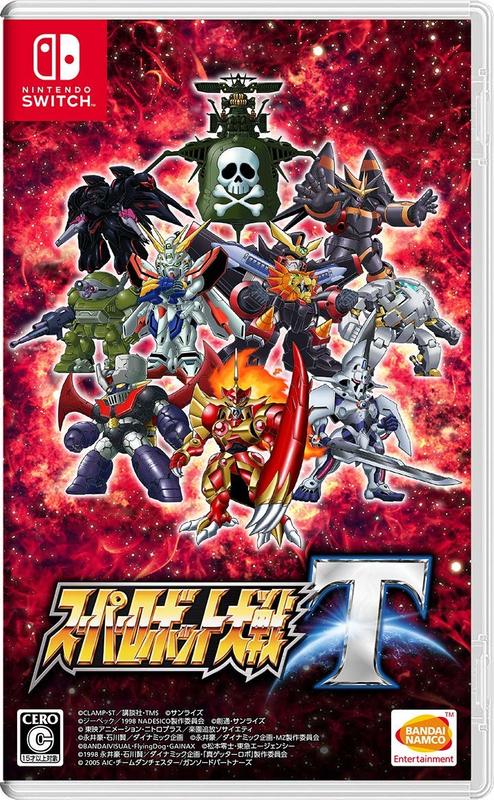 Super Robot Wars T (Import)