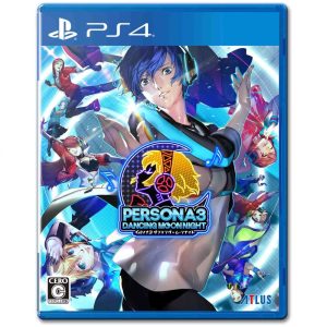 Persona 3: Dancing in Moonlight