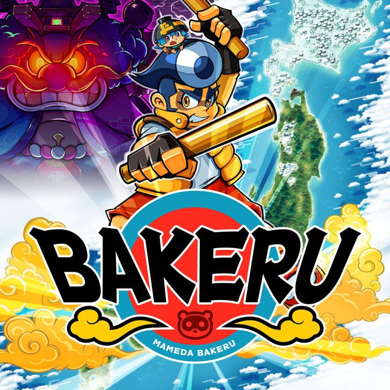Bakeru