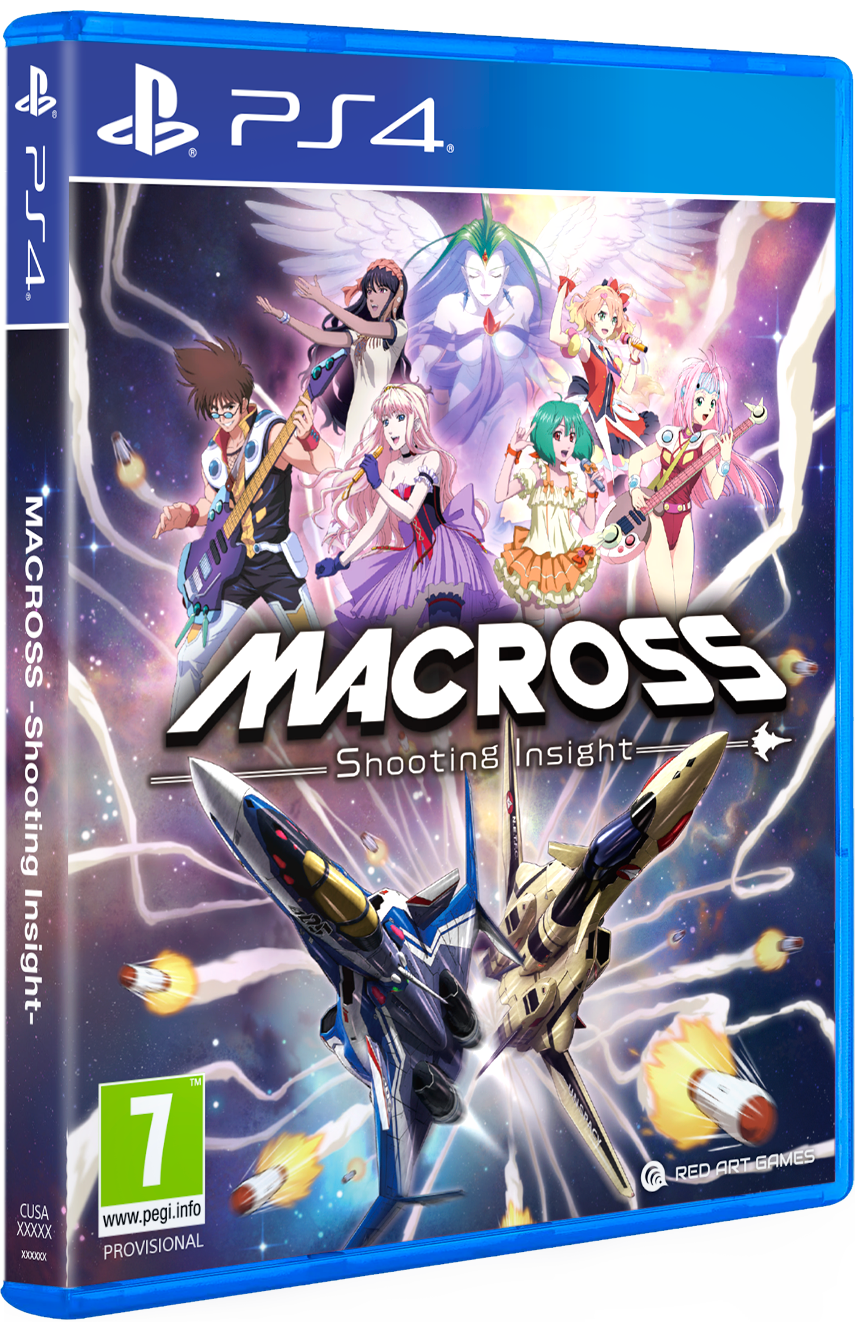 MACROSS -Shooting Insight-