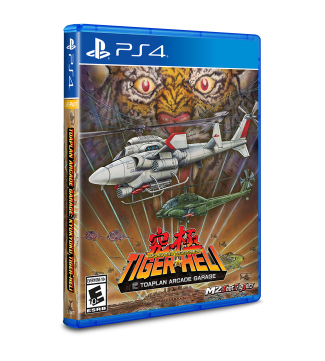 Toaplan Arcade Garage: Kyukyoku Tiger-Heli (Limited Run) (Import)